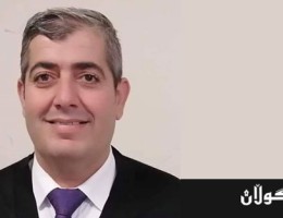 ئاوارە مەلا حاجی دێلۆیی